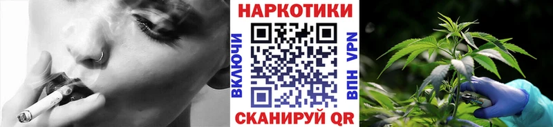 Купить наркотики Верхняя Салда Галлюциногенные грибы  КОКАИН  Мефедрон  ГАШИШ  Альфа ПВП 