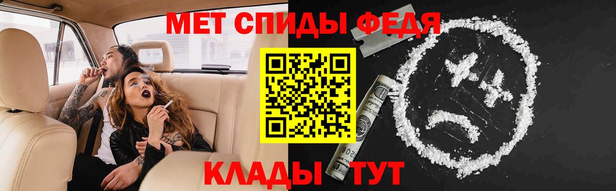 Amphetamine VHQ  АМФЕТАМИН  Верхняя Салда  АМФЕТАМИН 