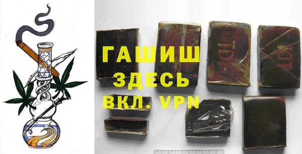 jwh Мурманск