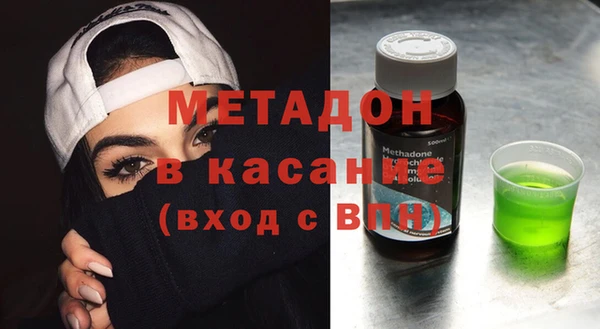каннабис Алзамай