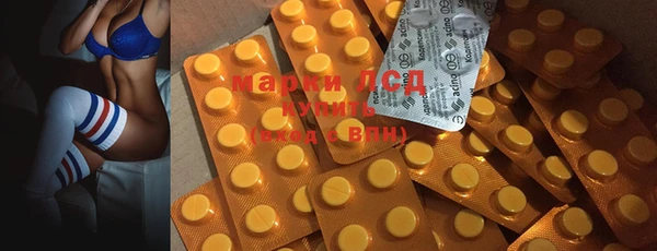 прущие крисы Чита