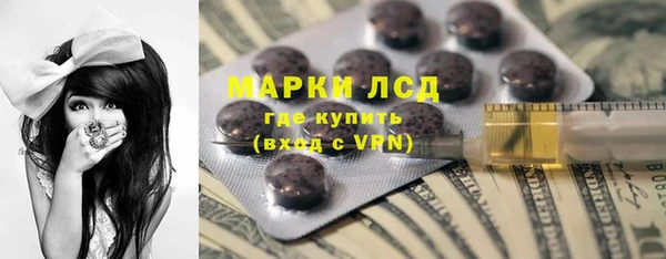 бошки Пыталово