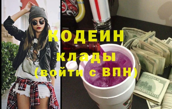 jwh Мурманск