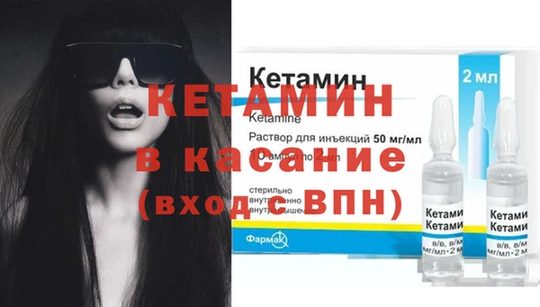 бошки Пыталово