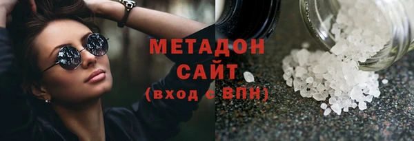 скорость Великий Новгород