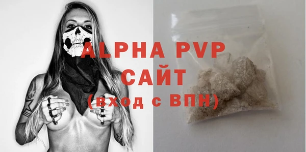 jwh Мурманск