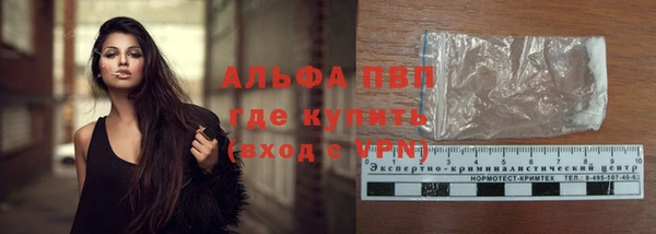 гашиш Кострома