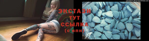 гашиш Кострома
