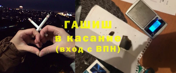 кокаин колумбия Орск
