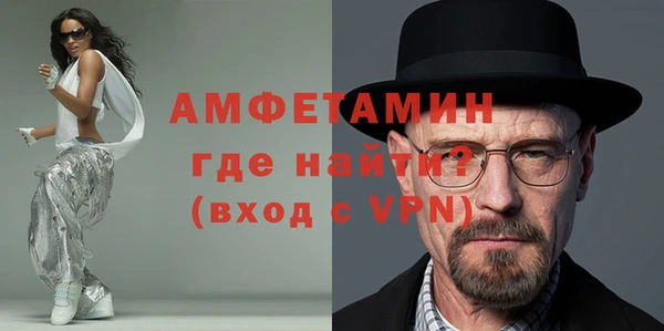 jwh Мурманск