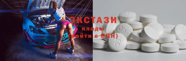 гашиш Кострома