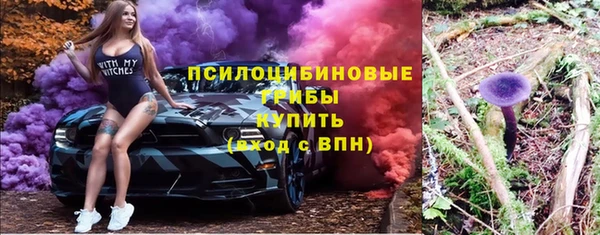 гашиш Кострома