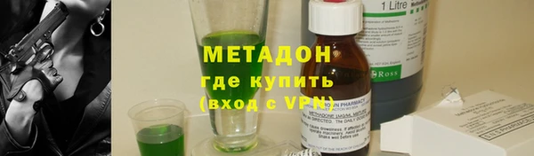 прущий лед Братск