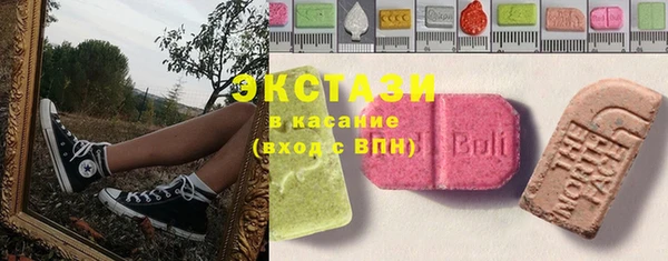 гашиш Кострома