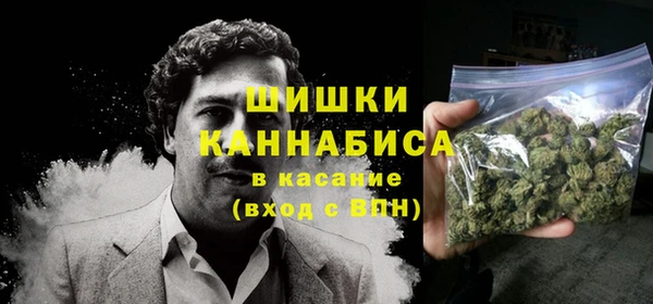 каннабис Иннополис