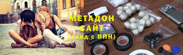 дмт Радужный
