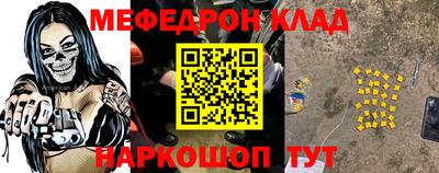 мдпв Берёзовский