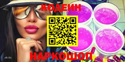 прущая мука Апшеронск