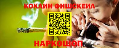 мяу мяу мука Балашиха