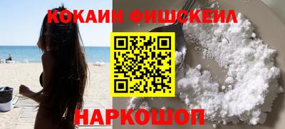 прущая мука Апшеронск