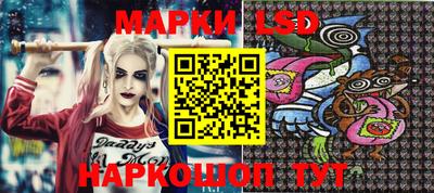 ГАЛЛЮЦИНОГЕННЫЕ ГРИБЫ Апрелевка