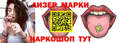 ГАЛЛЮЦИНОГЕННЫЕ ГРИБЫ Апрелевка