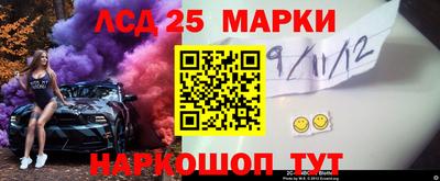 мяу мяу мука Балашиха