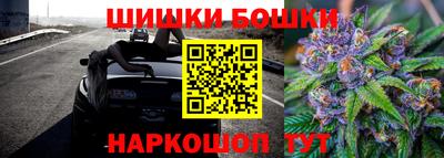 альфа пвп VHQ Балаково