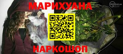 мефедрон мука Аргун