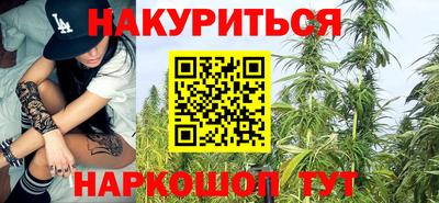 мяу мяу мука Балашиха