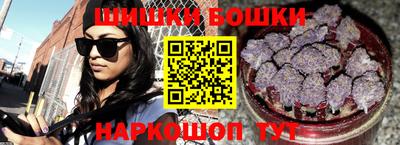 альфа пвп VHQ Балаково