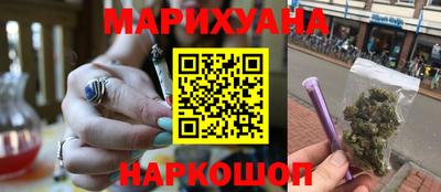 молекула духа Балахна