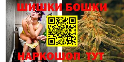 ГАЛЛЮЦИНОГЕННЫЕ ГРИБЫ Апрелевка