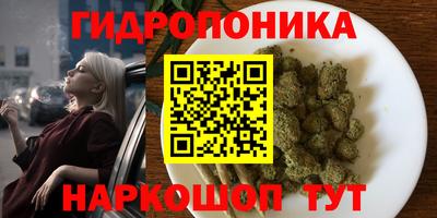 ГАЛЛЮЦИНОГЕННЫЕ ГРИБЫ Апрелевка