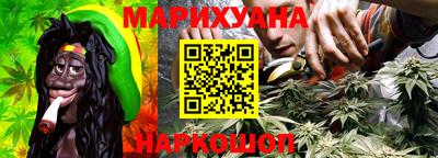 прущая мука Апшеронск