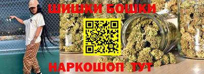 прущая мука Апшеронск