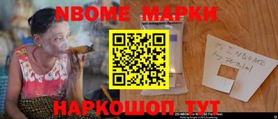 метадон Беслан