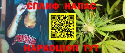 мяу мяу мука Балашиха