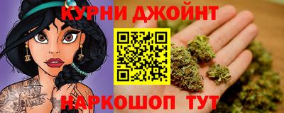 молекула духа Балахна