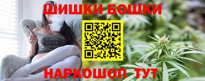 ГАЛЛЮЦИНОГЕННЫЕ ГРИБЫ Апрелевка