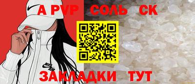 ГАЛЛЮЦИНОГЕННЫЕ ГРИБЫ Апрелевка