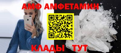 ГАЛЛЮЦИНОГЕННЫЕ ГРИБЫ Апрелевка