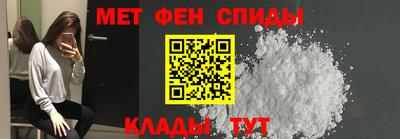 ГАЛЛЮЦИНОГЕННЫЕ ГРИБЫ Апрелевка