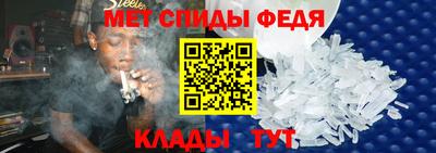 мяу мяу мука Балашиха