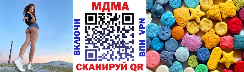 где можно купить   Верхняя Салда  МДМА молли 