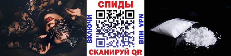 где купить наркотик Верхняя Салда Метамфетамин Декстрометамфетамин 99.9%