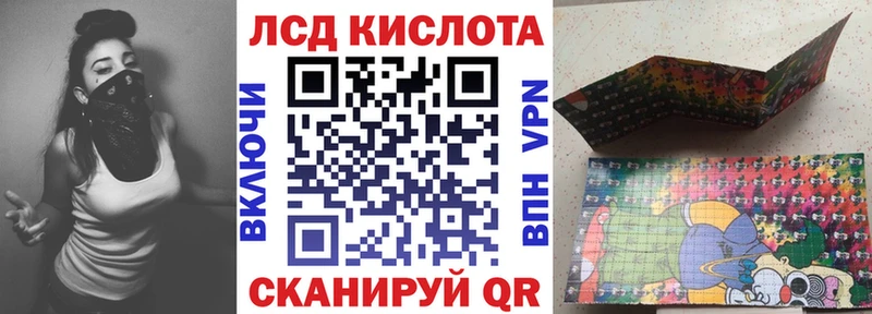 mega ссылки  Верхняя Салда  Марки NBOMe 1,5мг 