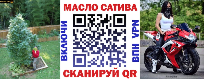 darknet как зайти  Верхняя Салда  ТГК THC oil 