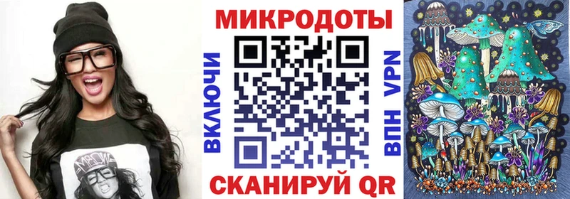 Псилоцибиновые грибы Cubensis  цены наркотик  mega сайт  Верхняя Салда 